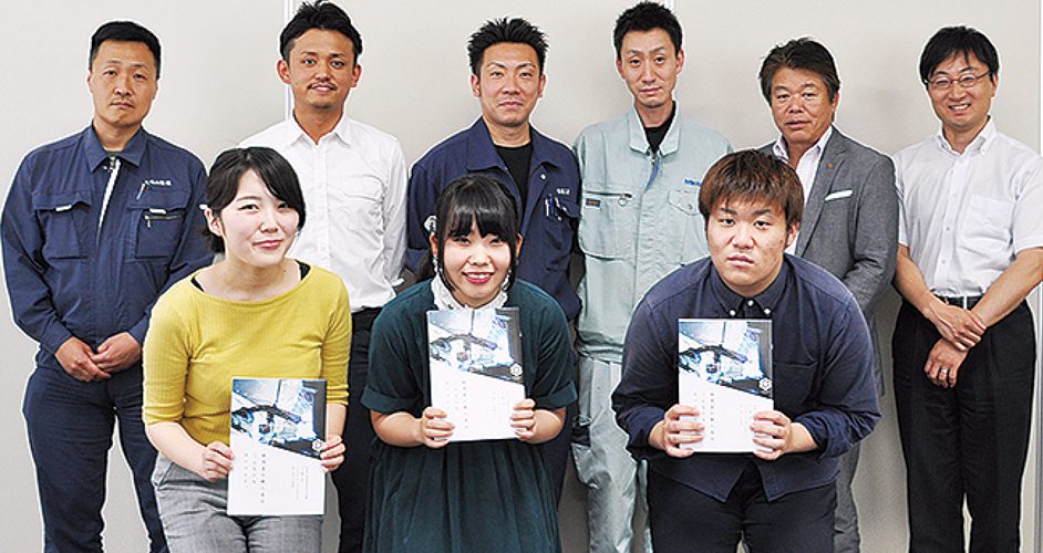 横須賀工業振興協同組合青年部のメンバーと専門学生